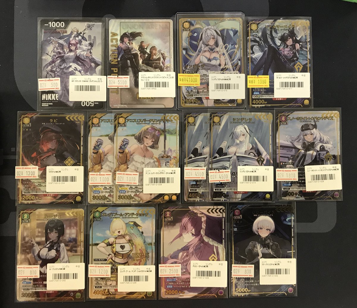 ユニオンアリーナ 販売情報】 《勝利の女神:NIKKE》 パラレル買取