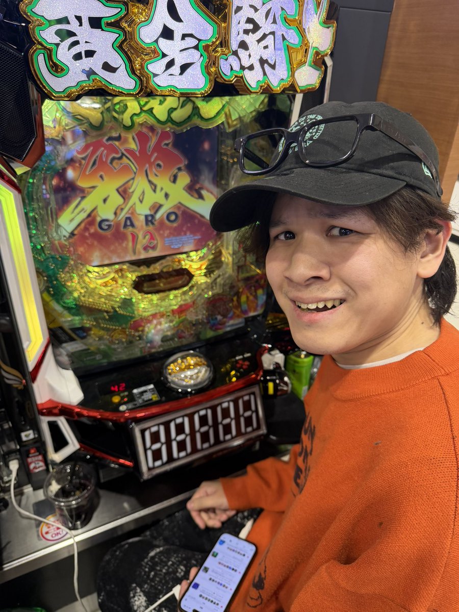 ゆうちゃろ@ペカるTVZ (@yu_tyaro) / Posts / X