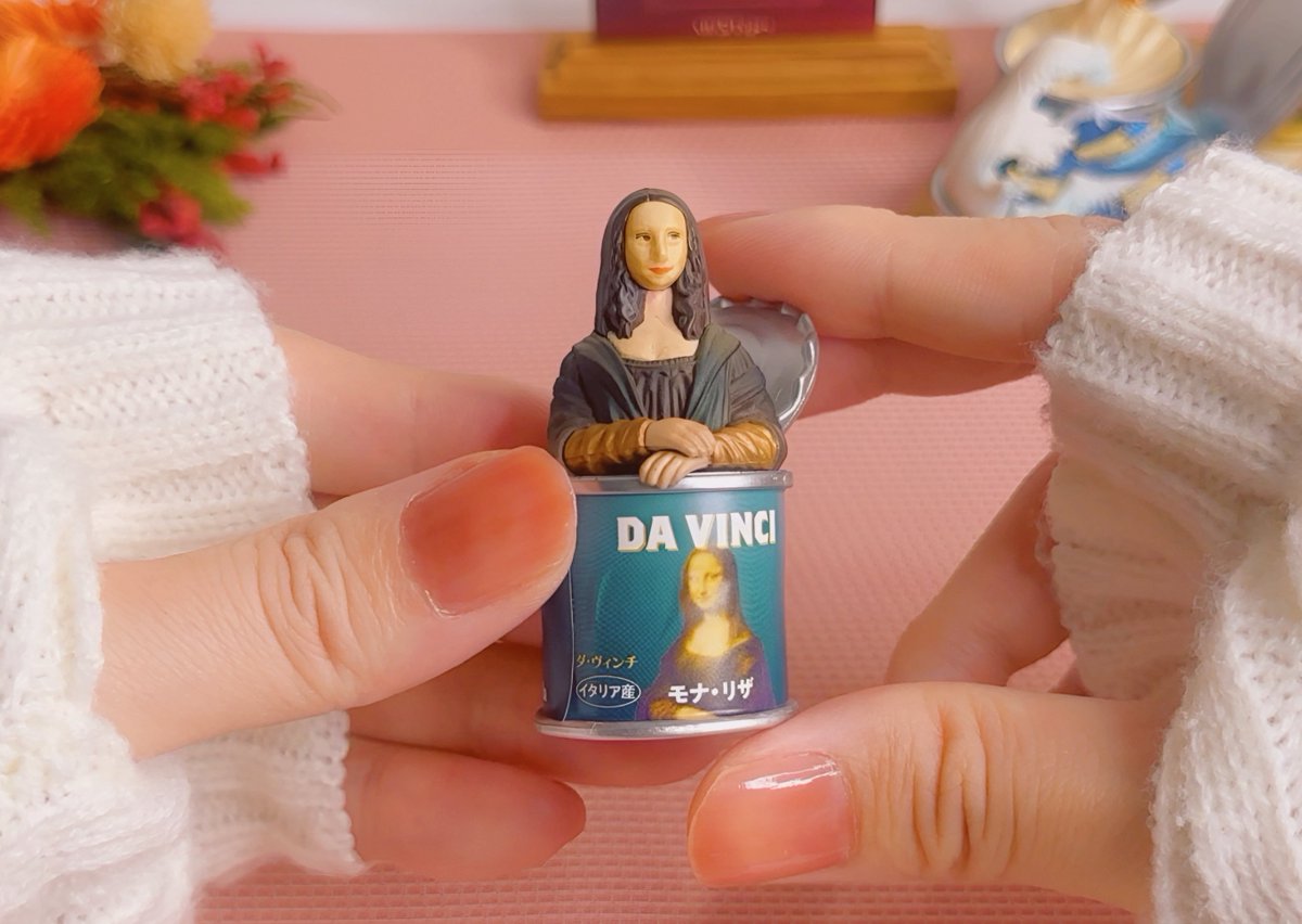 自認モナリザ(｡ŏ﹏ŏ) 1503年からレオナルドが亡くなるまで描き続けた