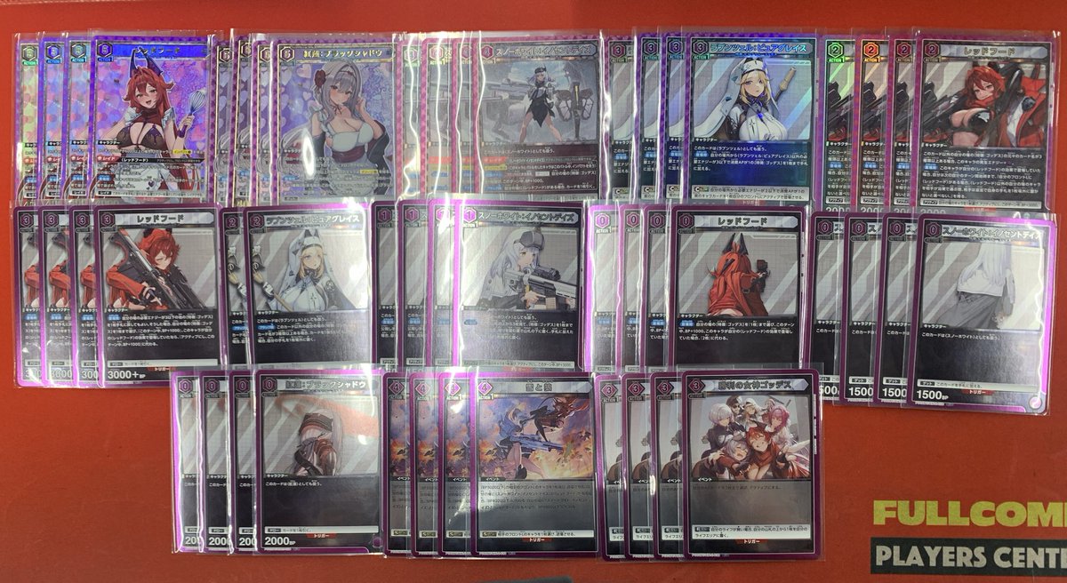 販売情報】 #ユニオンアリーナ より 新弾NIKKEのデッキ作成いたしまし