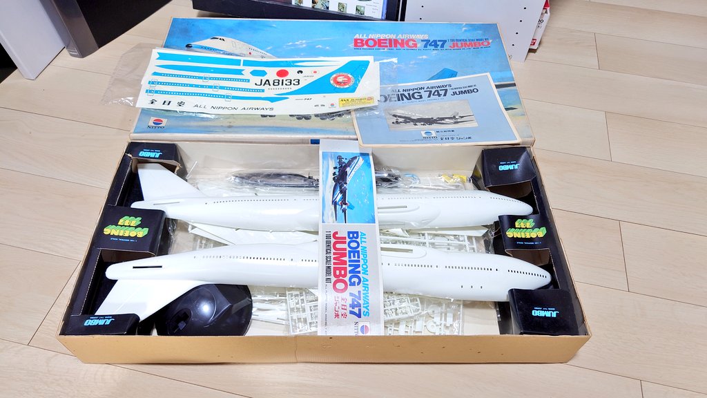懐かしい廃盤プラモデル出てこいや 日東科学 1/100 全日空ジャンボ