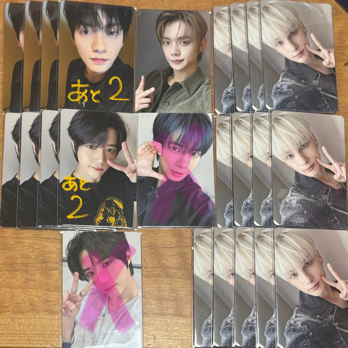 更新 txt ラキドロ トレカ 交換 譲▷愛知スビン🐰、ヨンジュン