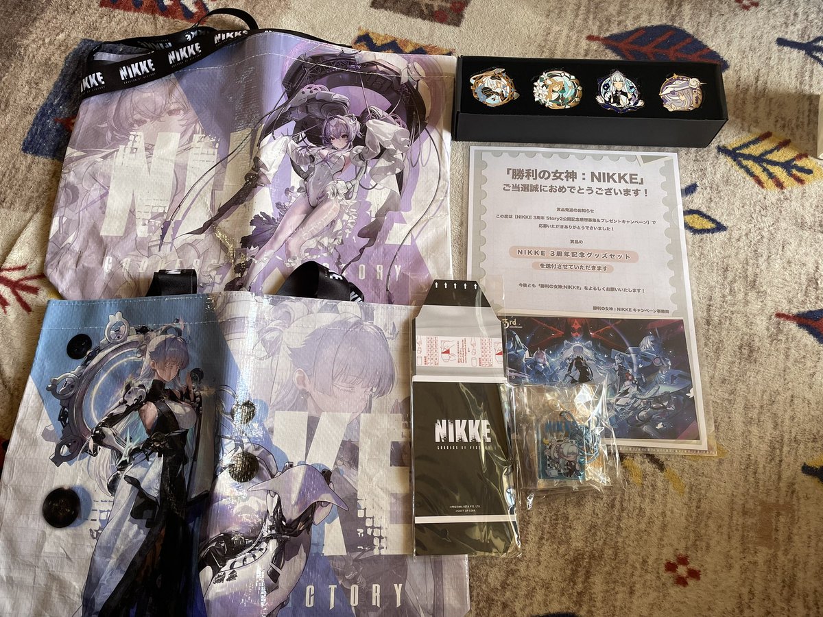 おはようございます☀️ 投稿遅れちゃったけど 昨日3周年記念グッズ