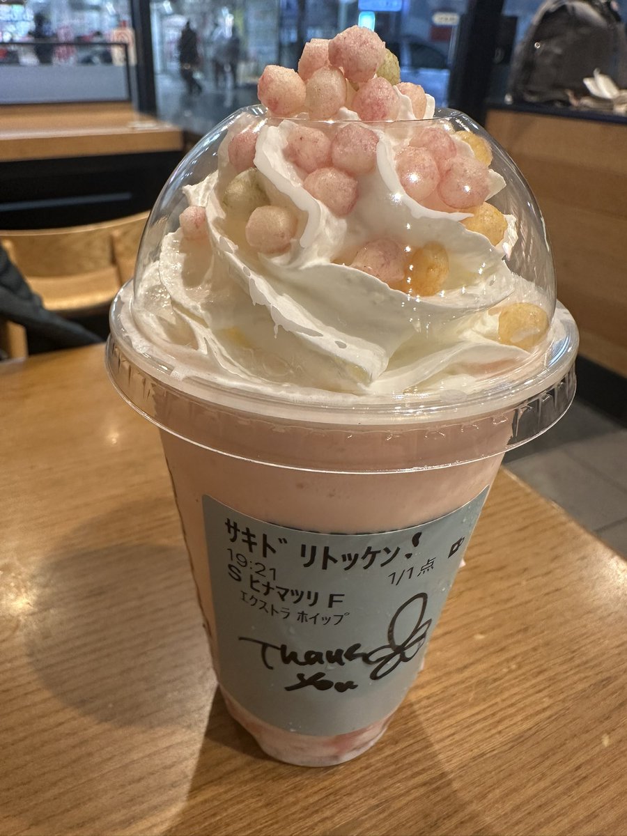 コマニキ🐴🏇🐎 (@komasan77777) / Posts / X