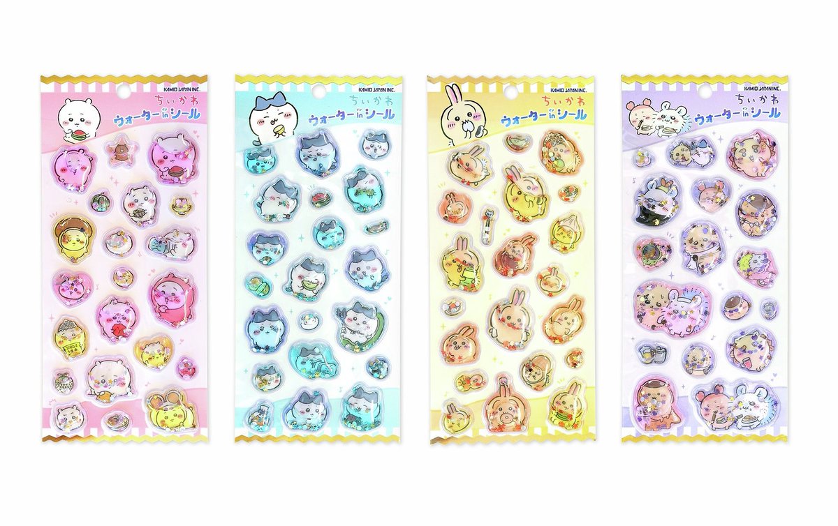 個数制限変更】 2月20日(金)発売 『ちいかわ ウォーターインシール(全4