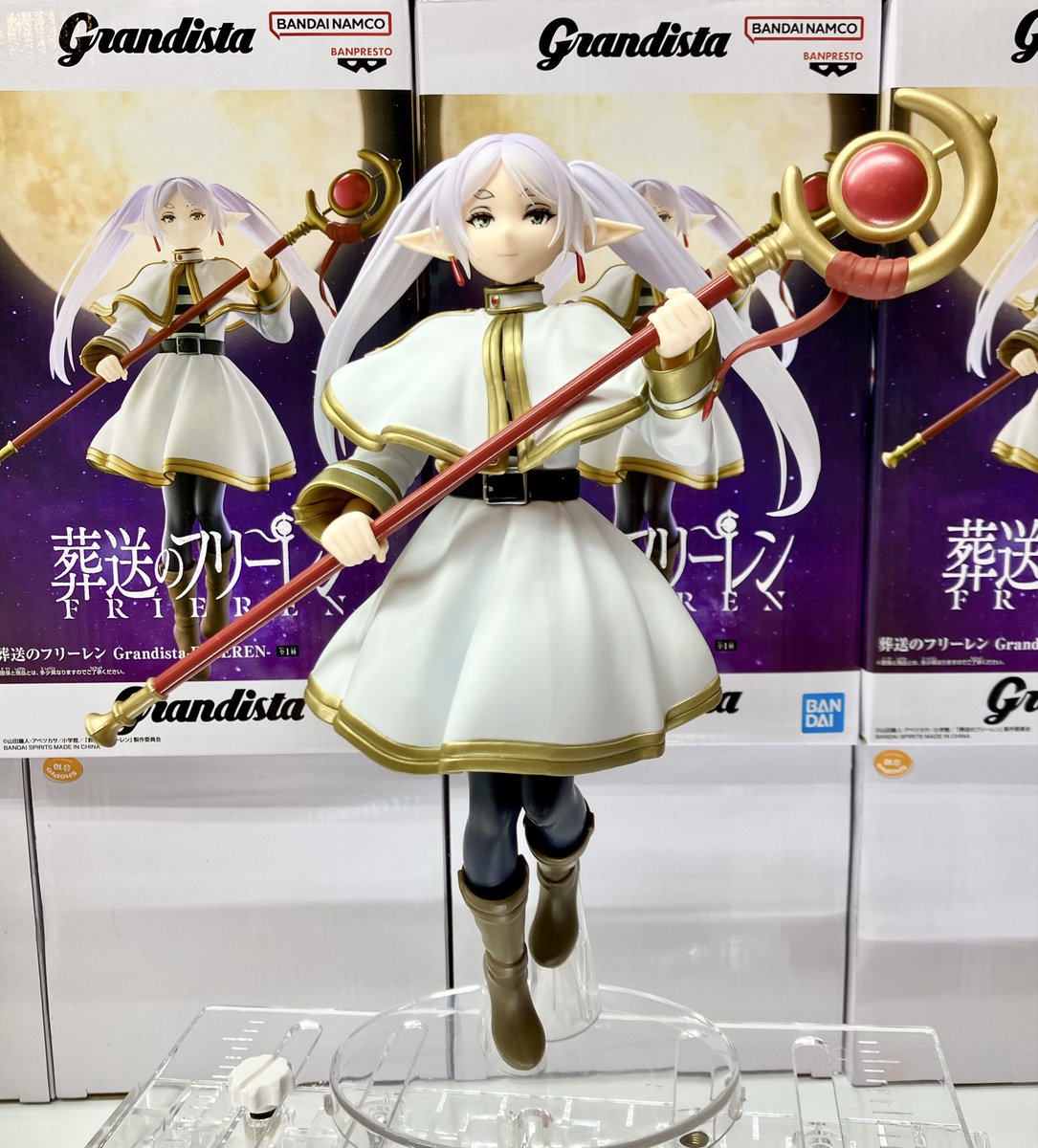 景品情報】 葬送のフリーレン Grandista -FRIREN- を入荷いたしました