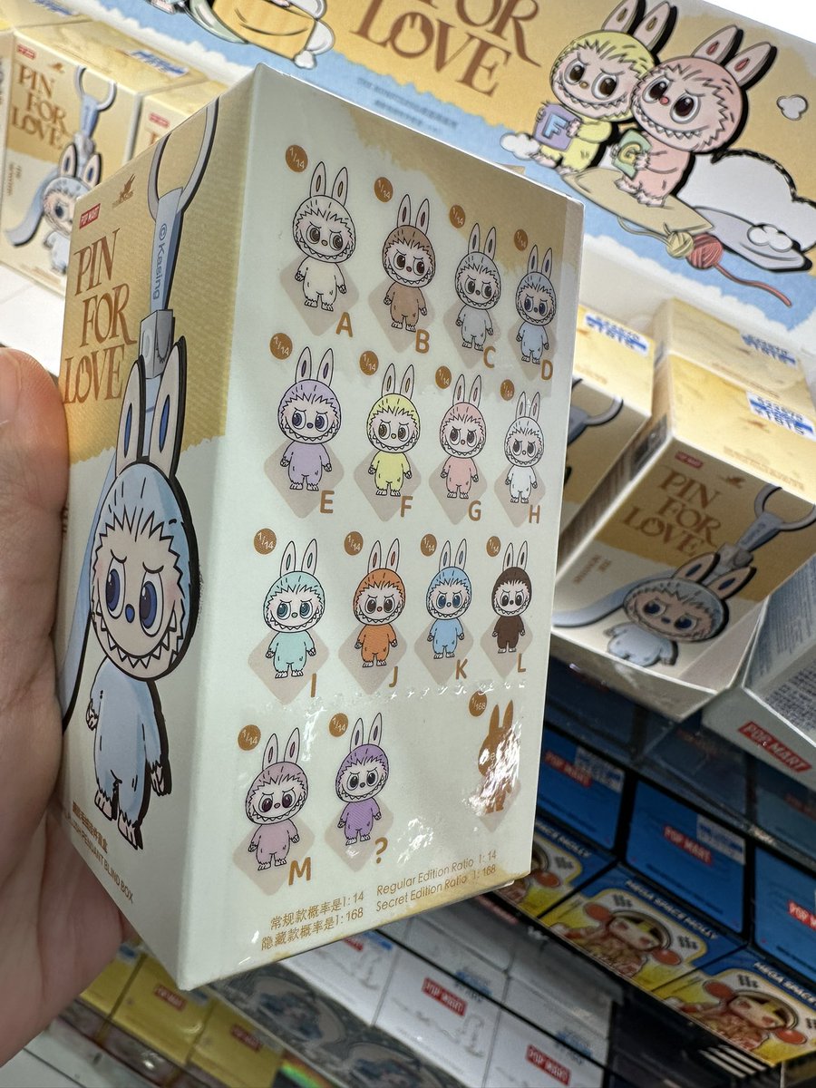 🎮 (@rkm000rkm) / Posts / X