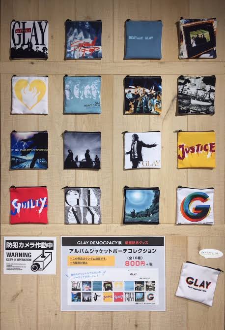 CDジャケットのキーホルダー、100均で売られて印刷のやり方？も教え