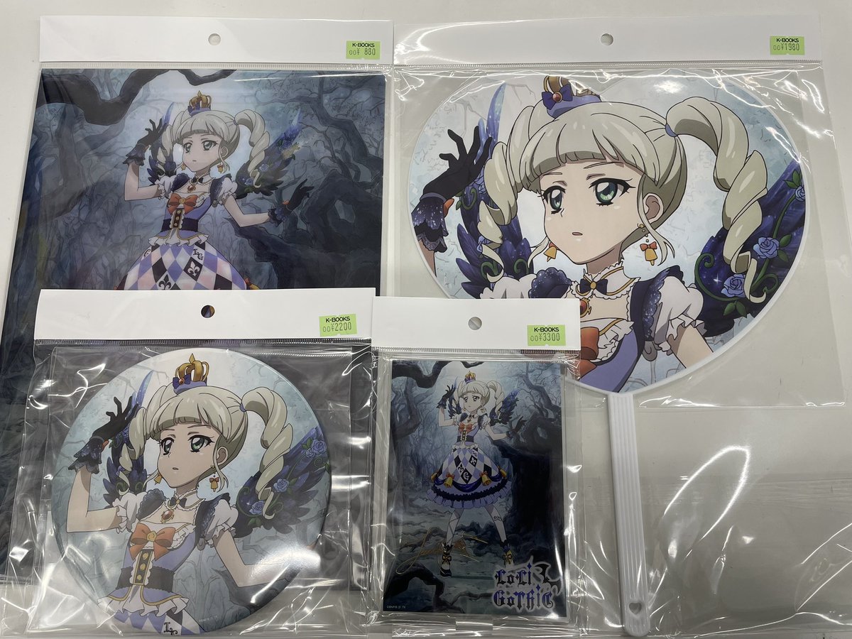 入荷情報】 アイカツ！ロックフェス 藤堂ユリカ ハート型うちわ/デカ缶