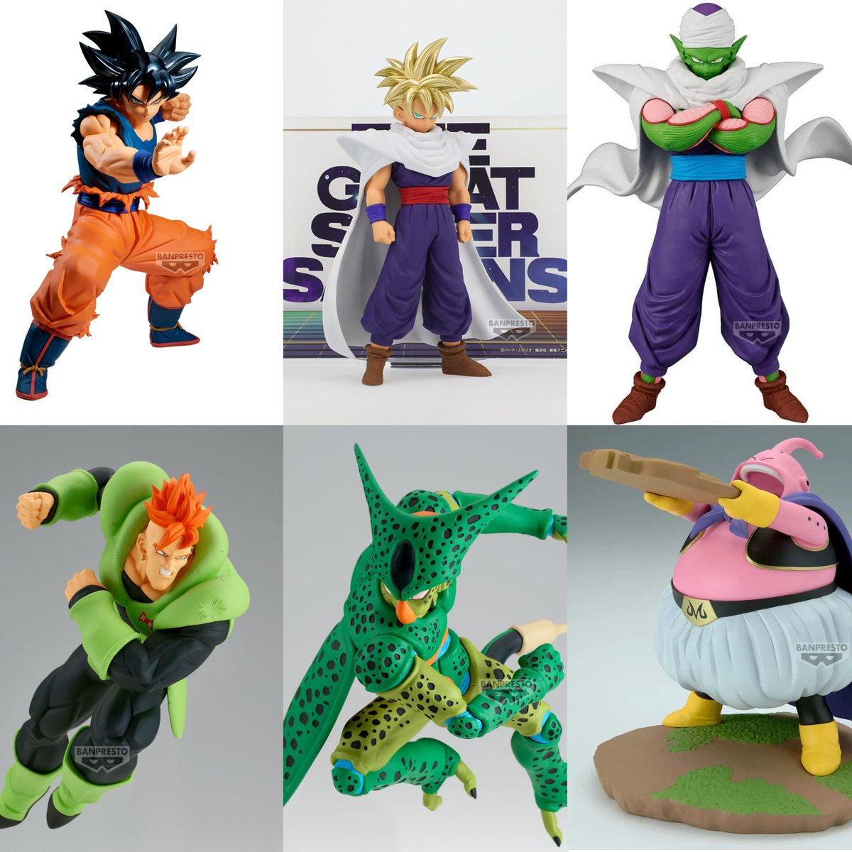 7月 第2/3週 発売予定: MATCH MAKERS 人造人間16号（VSセル） SOLID