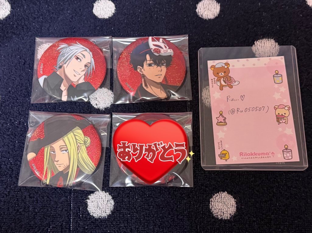 交換】SAKAMOTO DAYS サカモトデイズ 和洋折衷Ver. グリッター缶バッジ