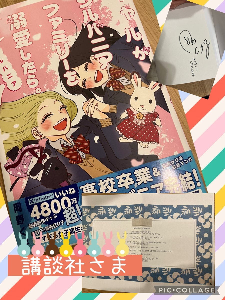 Nico_777 (@nico_haha777_2) / Posts / X