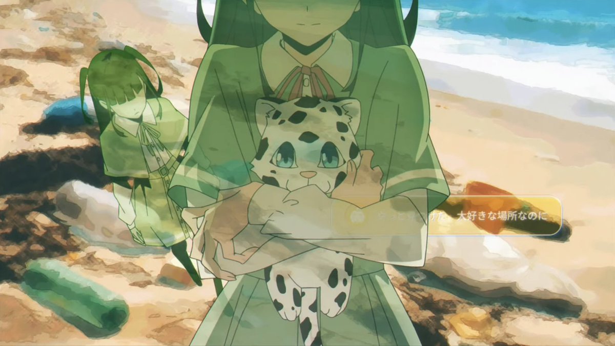 🍀 Midori 🥺🥺🥺