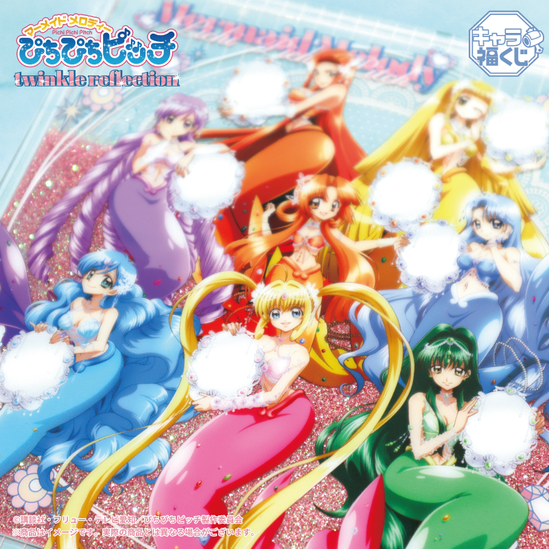 公式】フクヤ｜キャラ福くじ (@fukuya_kuji) / Posts / X