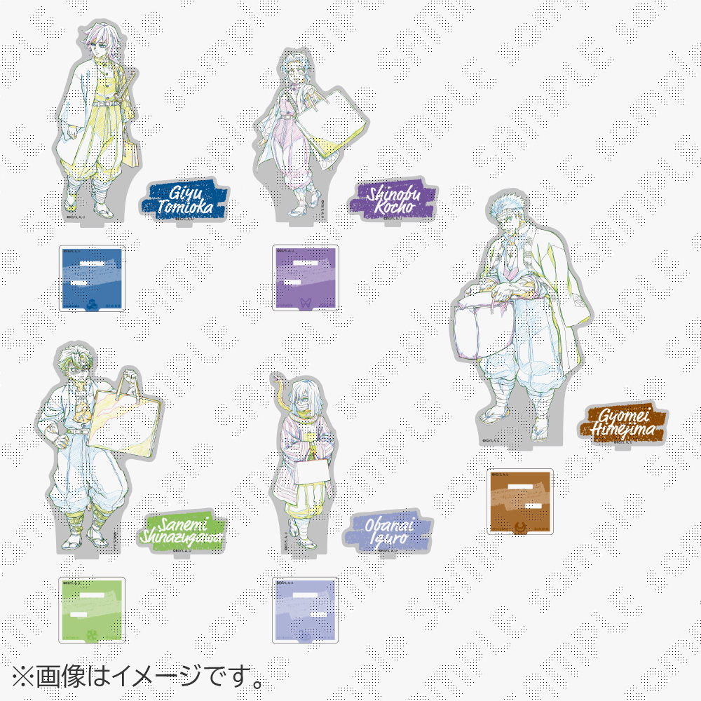 ピロマの新製品、ビッグポスターが目玉か？ 一覧から午年スタンディ