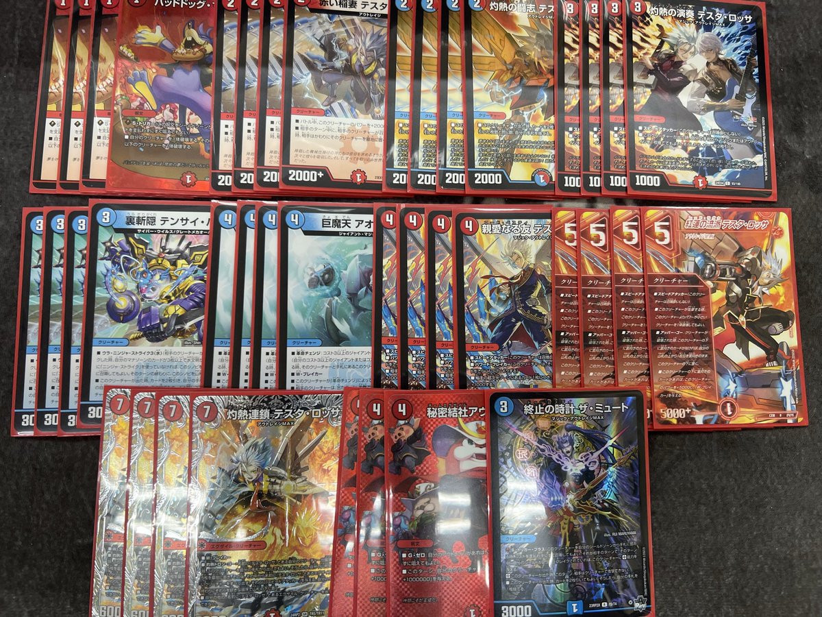 販売デッキ追加しました！✨ 赤青テスタロッサ 3️⃣8️⃣0️⃣0️⃣