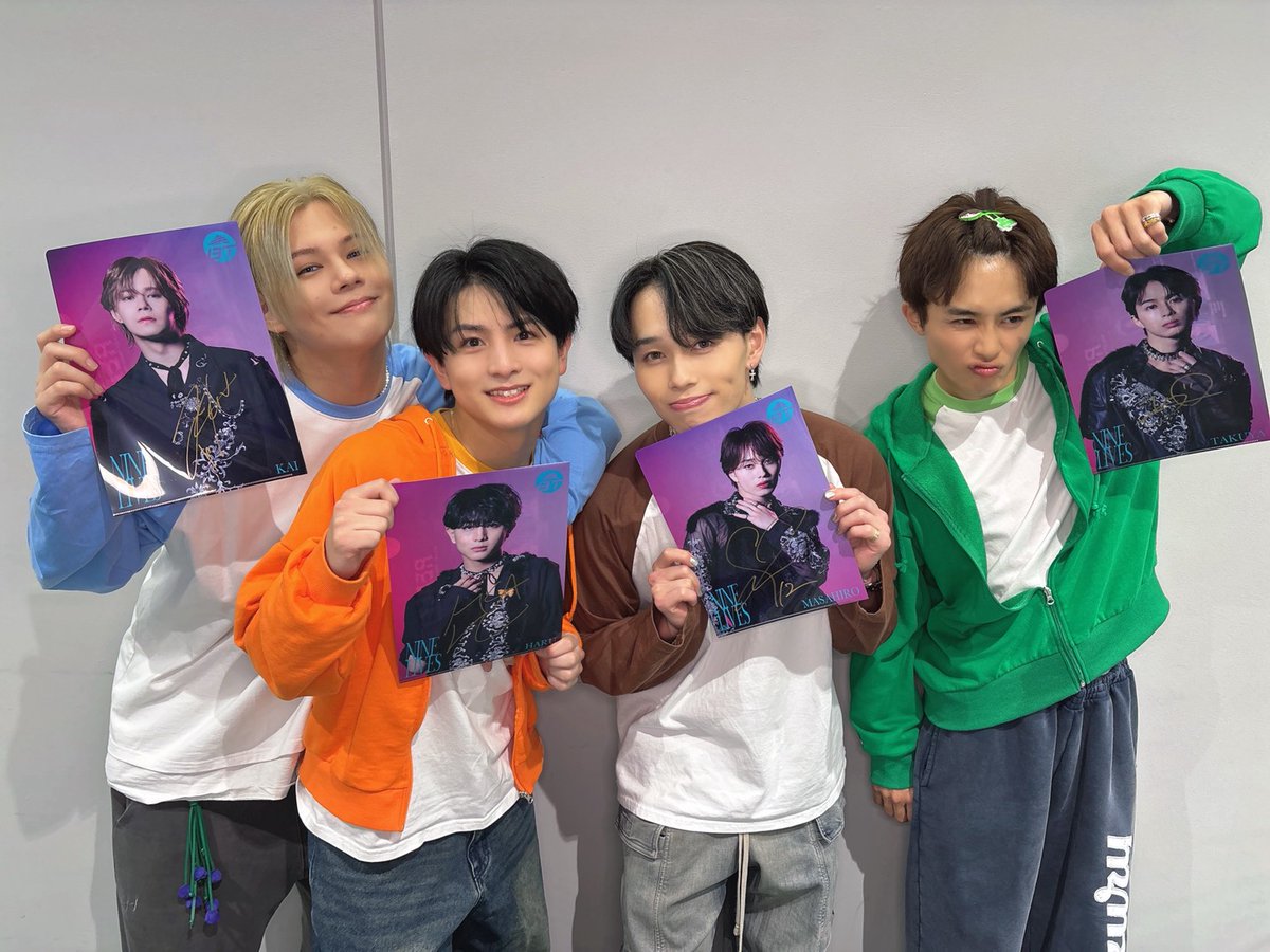 赤ちゃんがおる……💚 #超特急 #タクヤ #可愛い