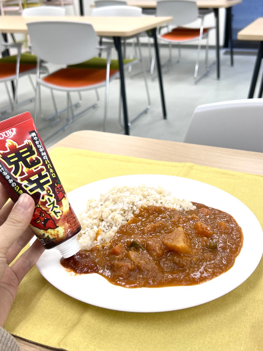 ユウキ食品公式 (@youki_shokuhin) / Posts / X