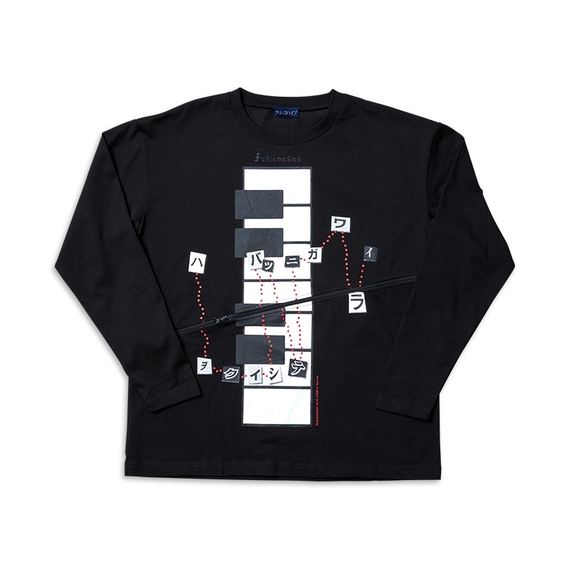 グッズ情報】 「フシアナサンとロムの板」NEW GOODS！ ②本音に