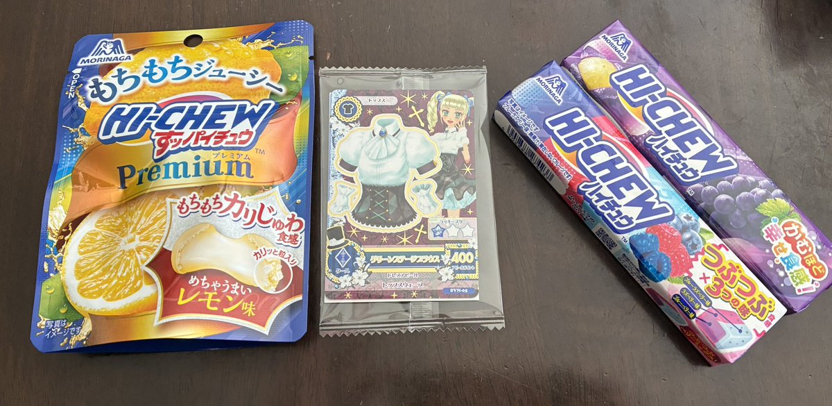 ユリカ様のアイカツカードを無事にゲット！！！！！