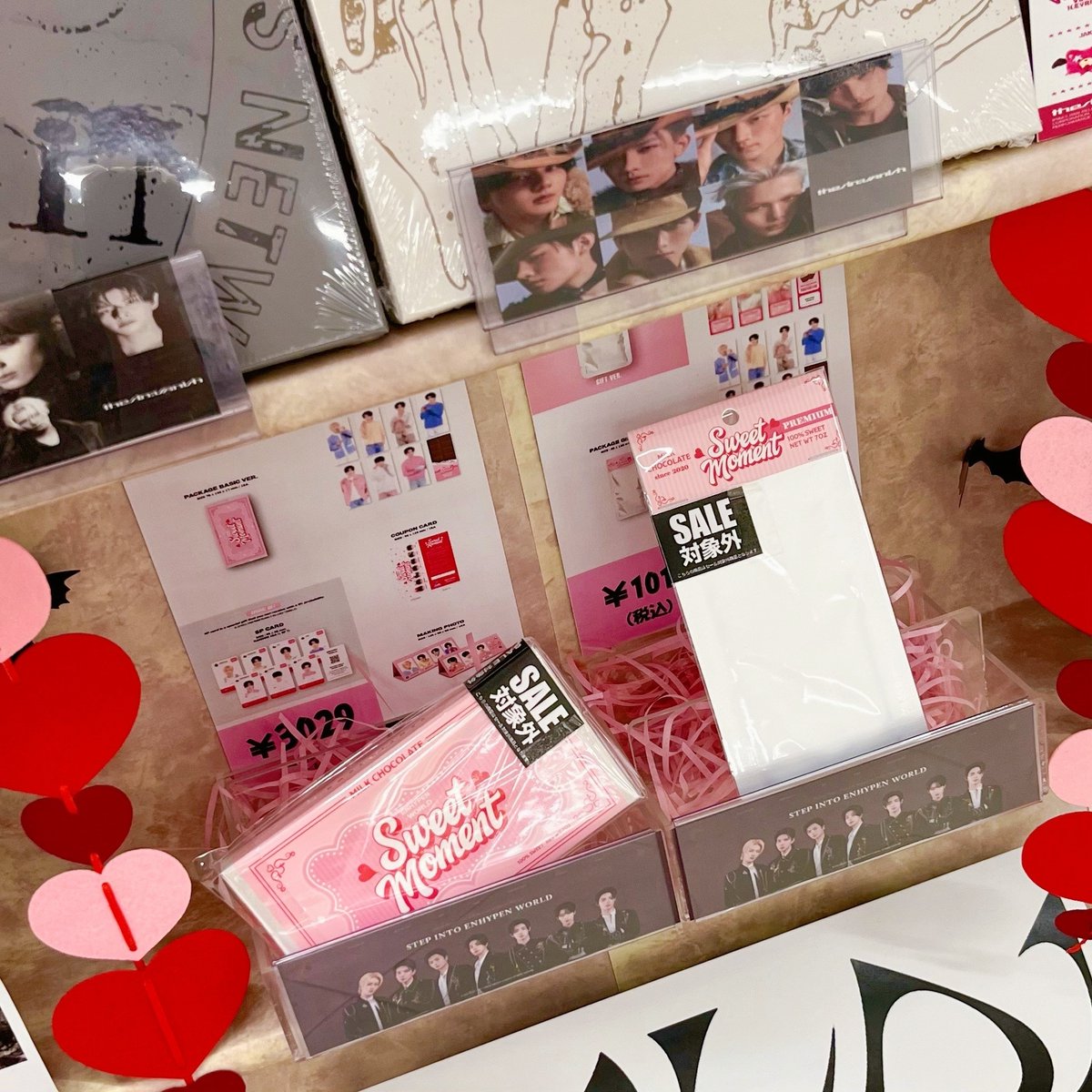 ENHYPEN WORLD COUPON CARD COLLECTION 🩷SWEET MOMENT🩷 ENHYPENの