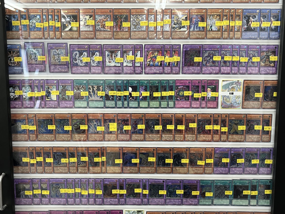 🌟遊戯王OCG 販売情報🌟 コレクター必見‼‼ アルティメットレア