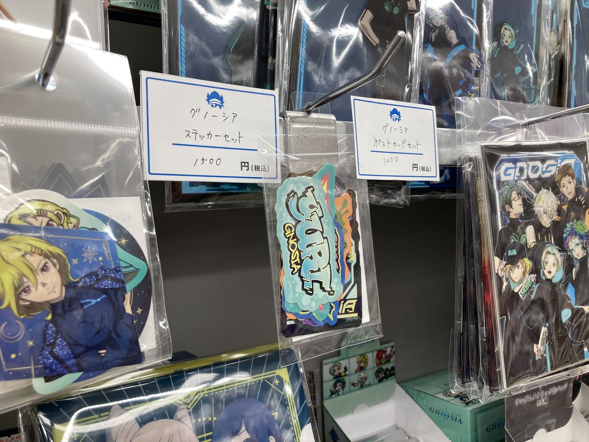 グッズ入荷情報】「グノーシア」の新商品グッズが入荷致しましたウナ