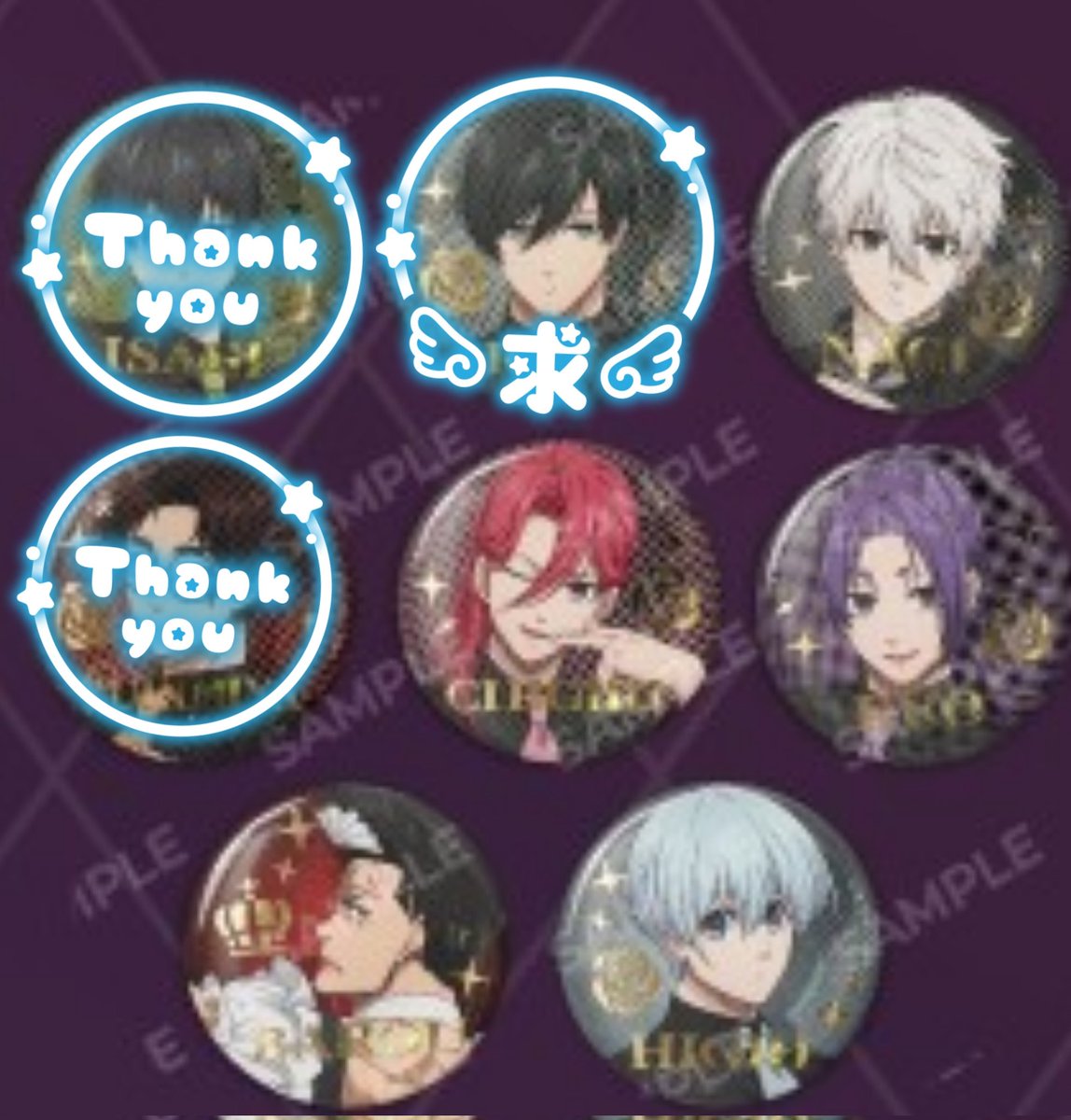 交換】ブルーロック ばろばろカフェ ののしりver. 缶バッジ 『譲』凪