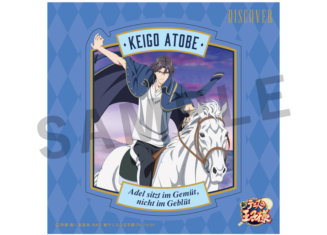 新商品情報】 跡部王国(キングダム) 15周年記念POP UP SHOPにて、 2月