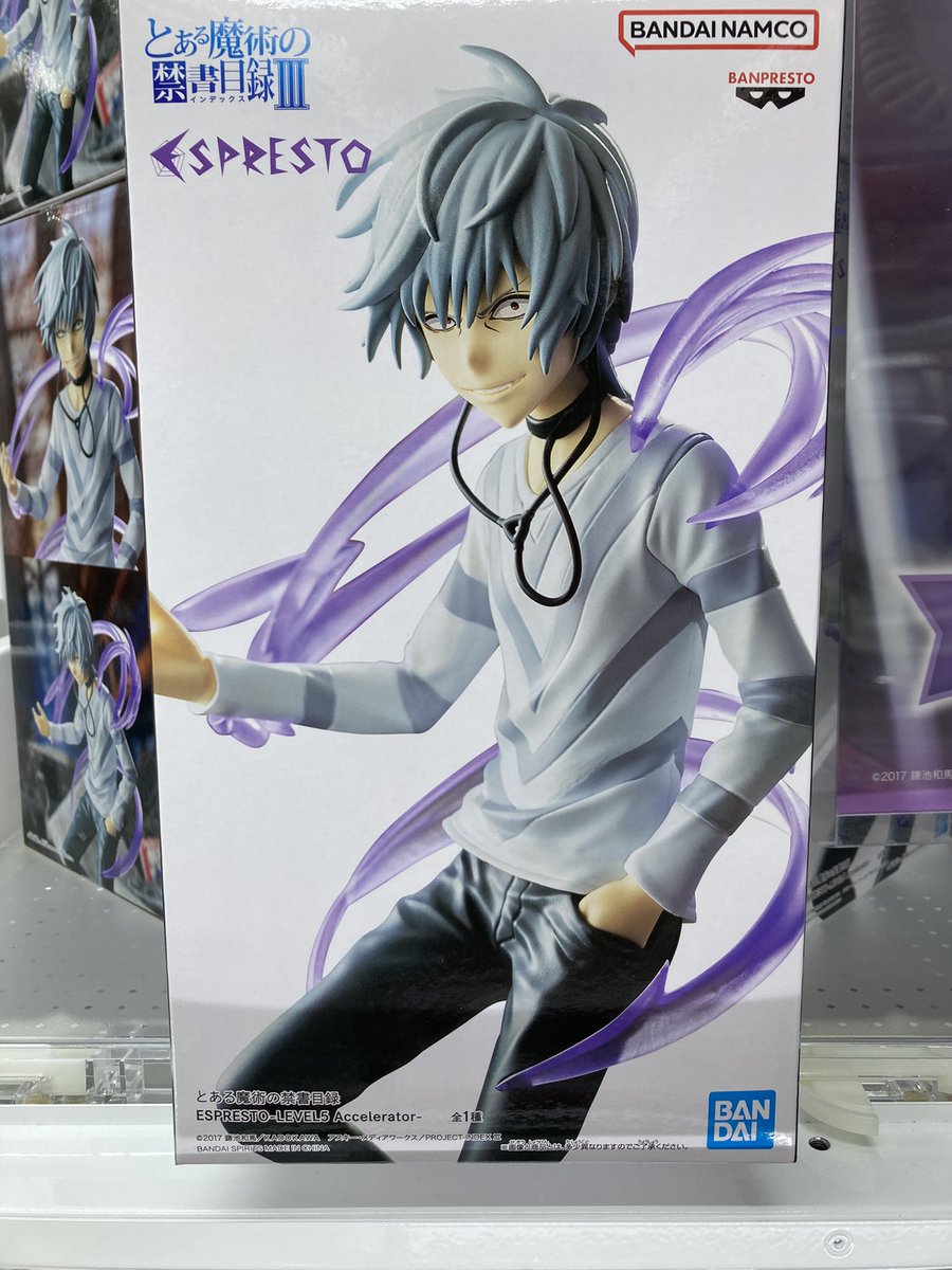 新作フィギュア展開しました！ #とある魔術の禁書目録 #アクセラレータ