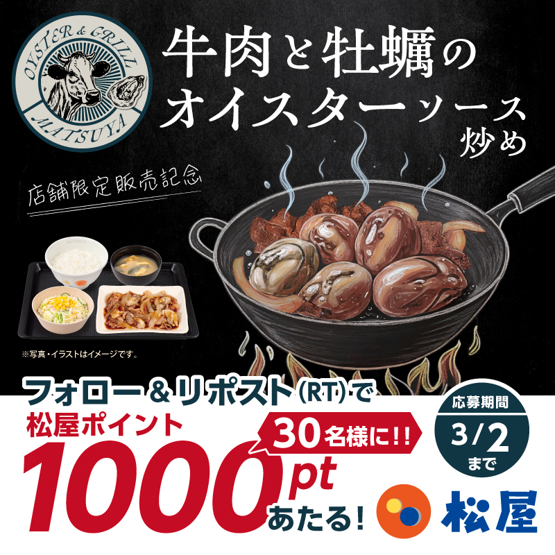 min (@minminoubo) / Posts / X