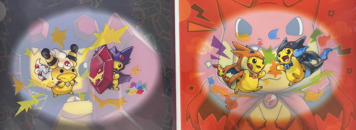 新商品のご紹介✨ 『メガヤミラミのポンチョを着たピカチュウA4クリア