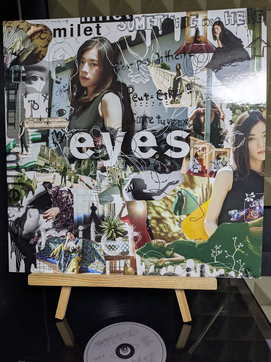 eyes』（アイズ）は、2020年に発表されたmiletのファースト・の
