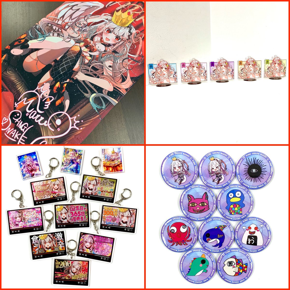 今日は【激レア賞のBIGタオル】 の、ご紹介です！！ 🤍とにかく