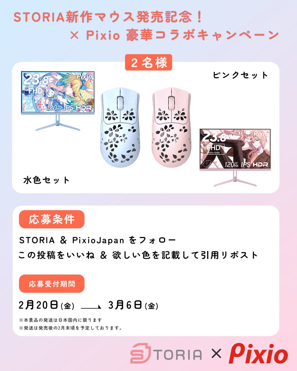 ピンク🍑🍑🍑🍑🍑🍑🍑🍑🍑🍑🍑🍑🍑🍑🍑🍑🍑🍑🍑🍑🍑🍑🍑🍑🍑🍑🍑🍑