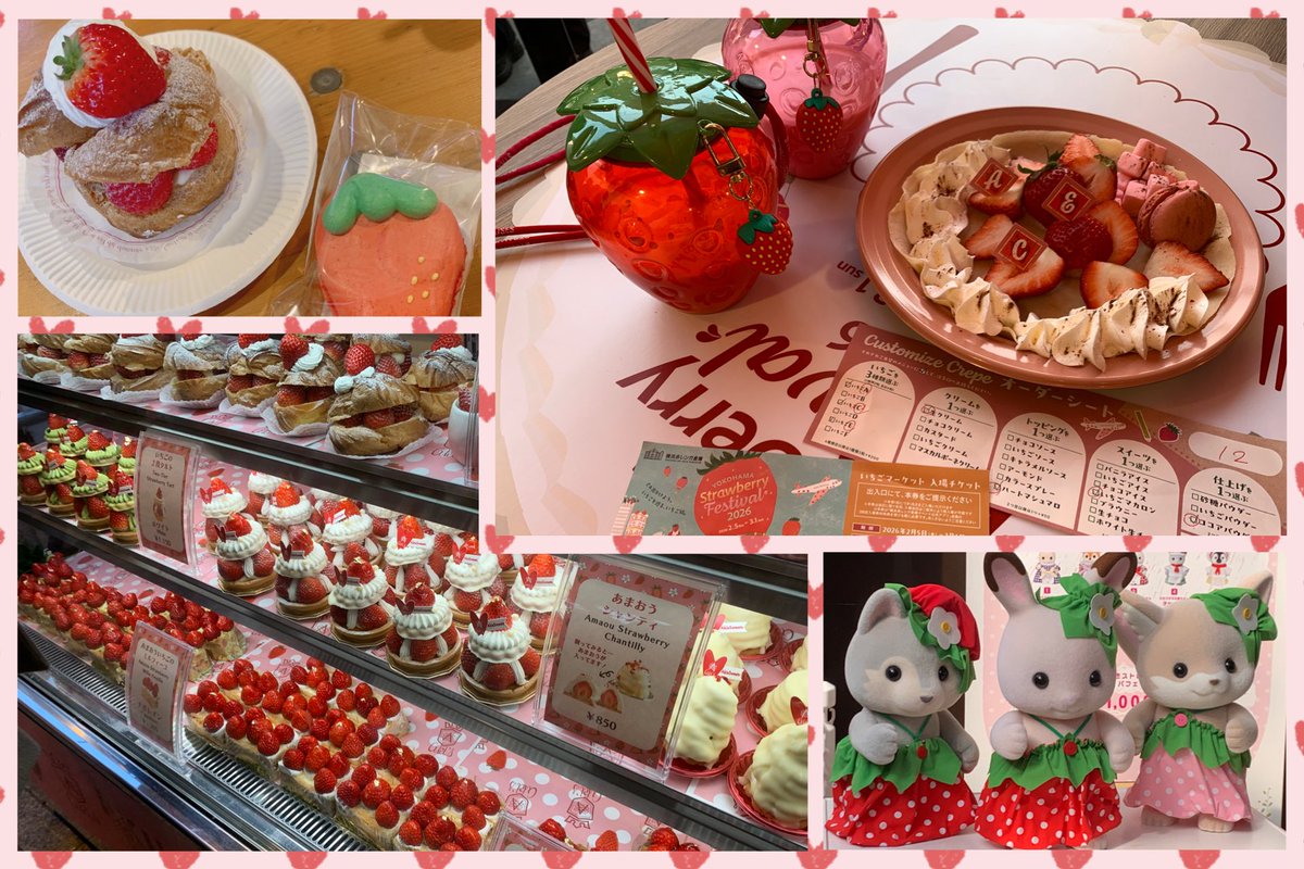 横浜赤レンガ❤️🎫 Yokohama Strawberry Festival 2026🍓 念願叶って