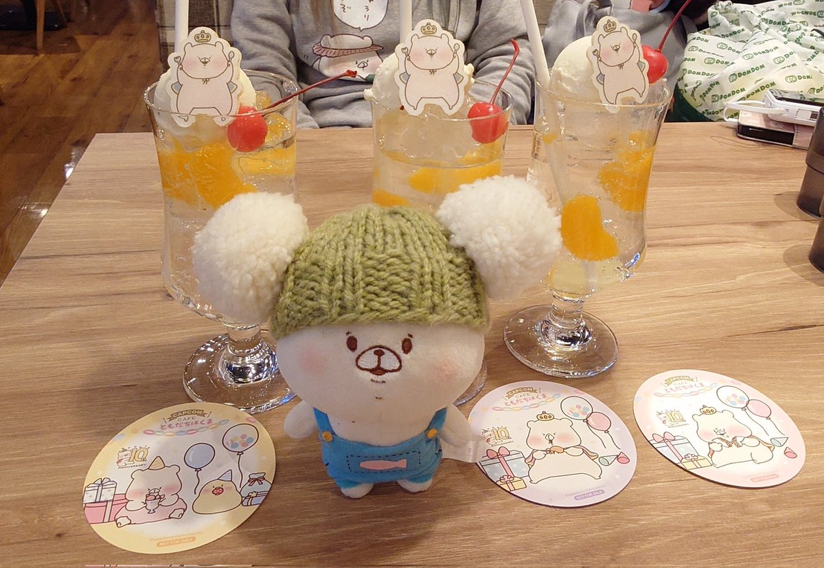 くまちゃんかふぇ最終日！ まさか北海道から2回も行けるなんて思わ