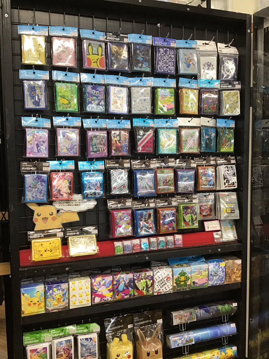 ポケカサプライ補充しております！ ご来店の際はぜひご覧ください