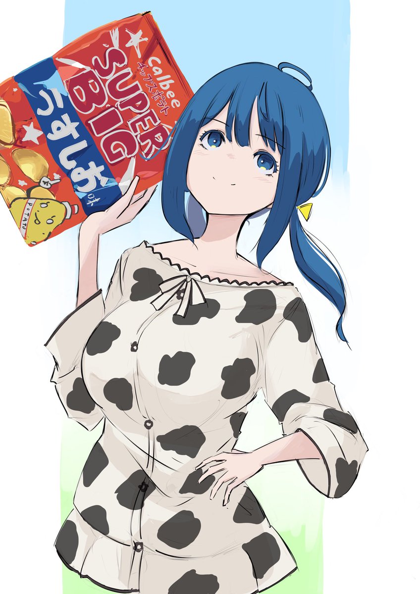 𝓢𝓾𝓹𝓮𝓻 𝓑𝓲𝓰