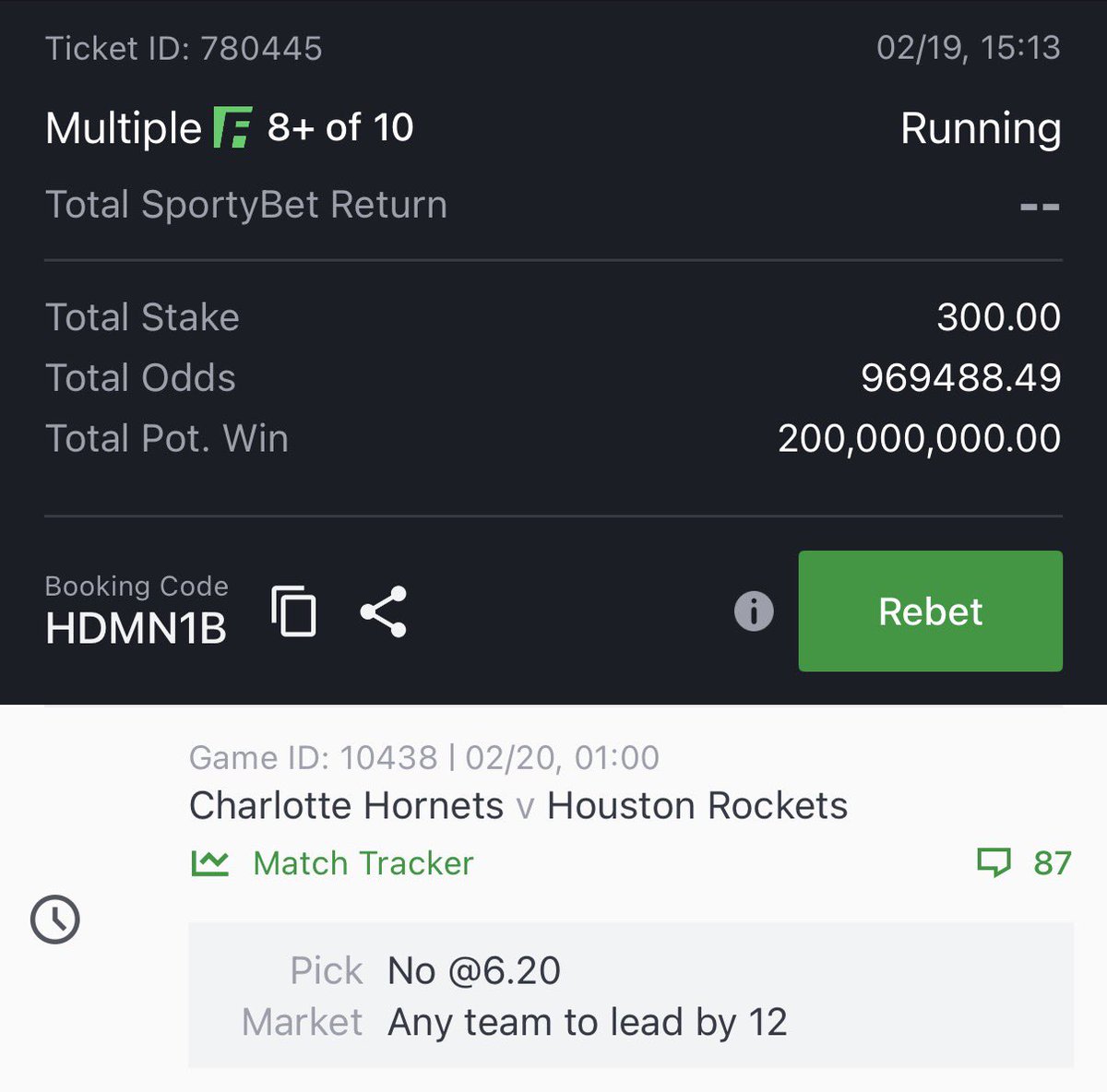 NBA Code: HDMN1B 8+ to 3+