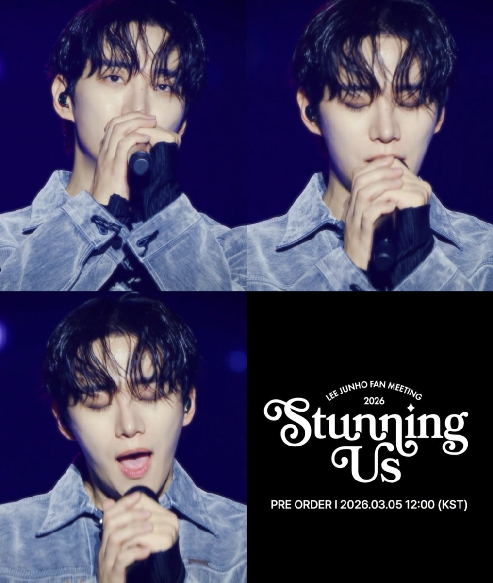 이 소식을 기다리고 있었어요🥹💛 2026 LEE JUNHO FAN MEETING