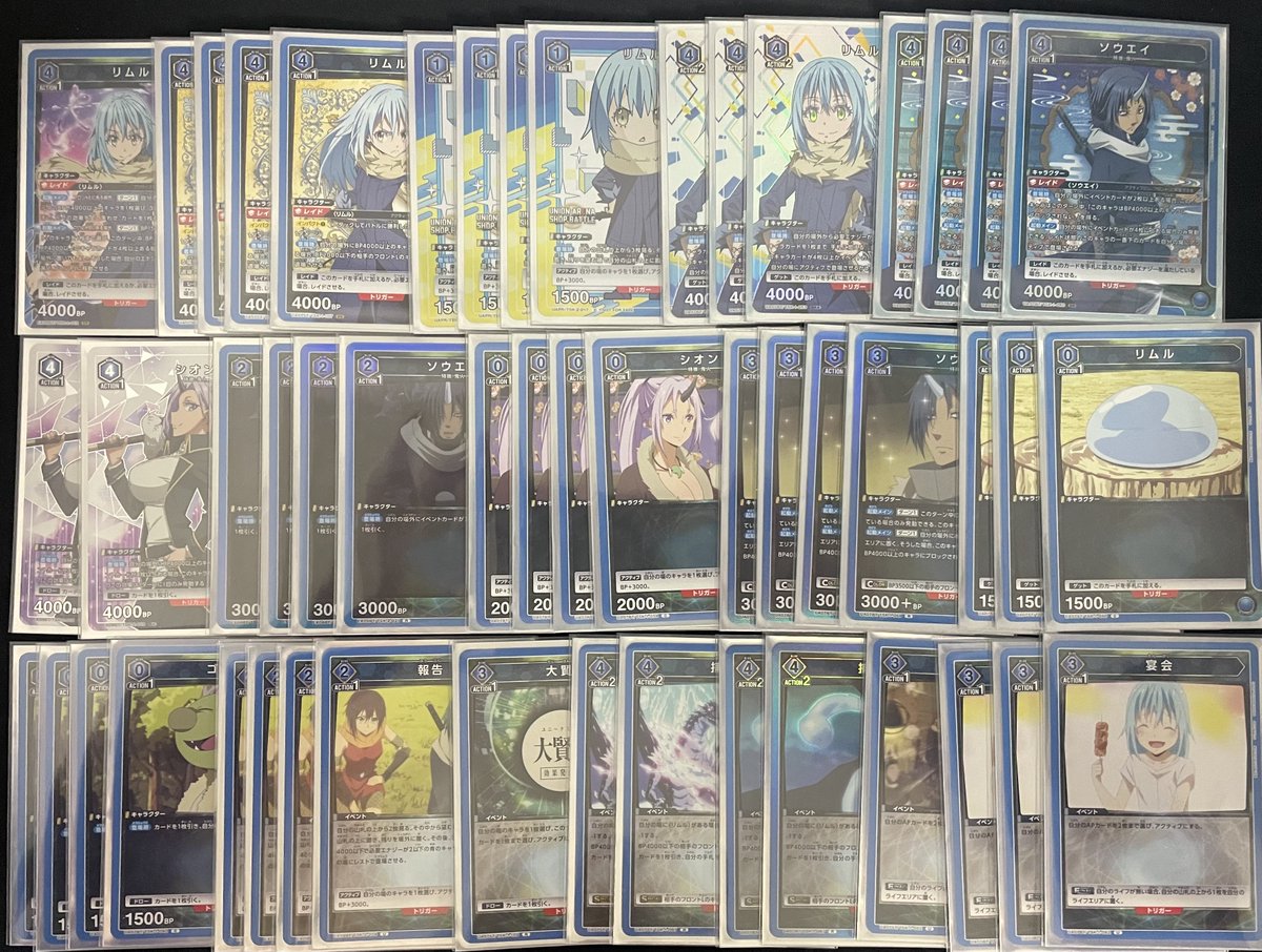 🅰️ユニオンアリーナ 販売情報🅰️ 本日より販売するデッキのご案内