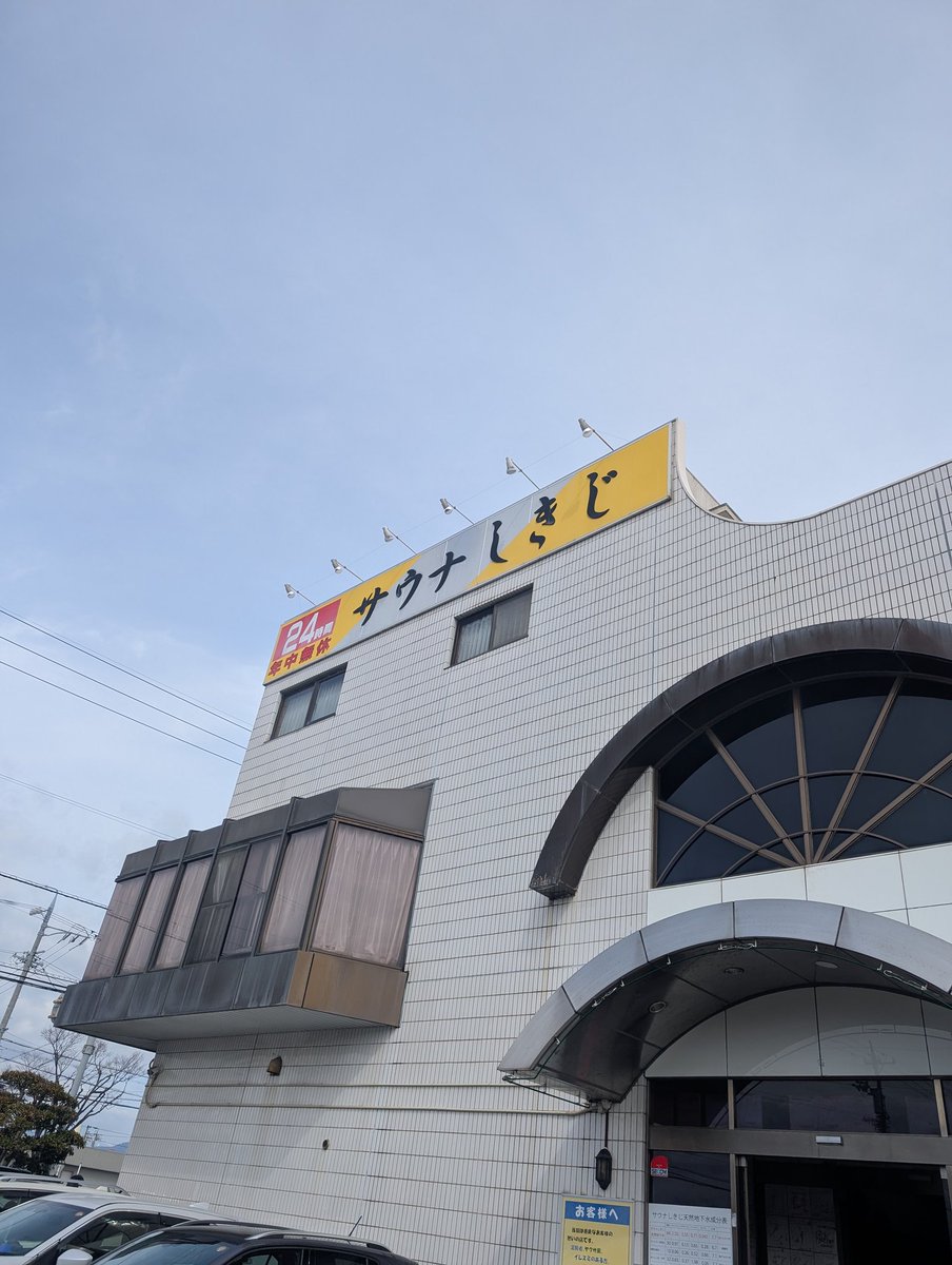 ひろひろ/ HiroHiro (@hirohiro_hrhr) / Posts / X