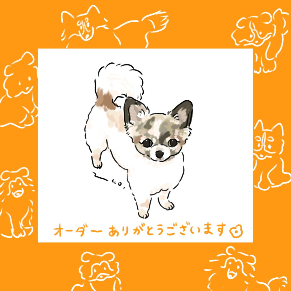 デジタルイラスト似顔絵】 似顔絵オーダーいただきましてありがとう