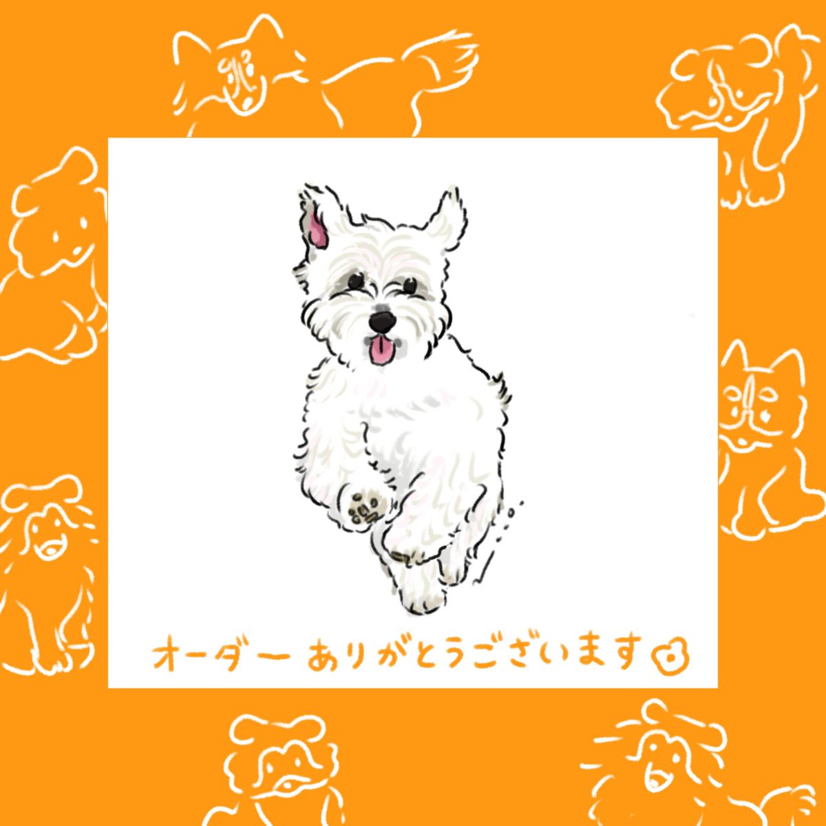 デジタルイラスト似顔絵】 似顔絵オーダーいただきましてありがとう