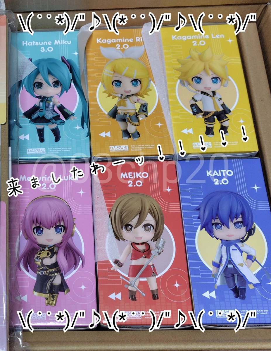 開封して特典とか出してこの景色壮観……✨ 箱に思いっきり