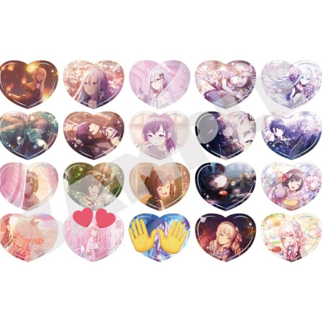 交換】プロセカ H/Art Collection クリアカード ハート ニーゴ 譲 奏