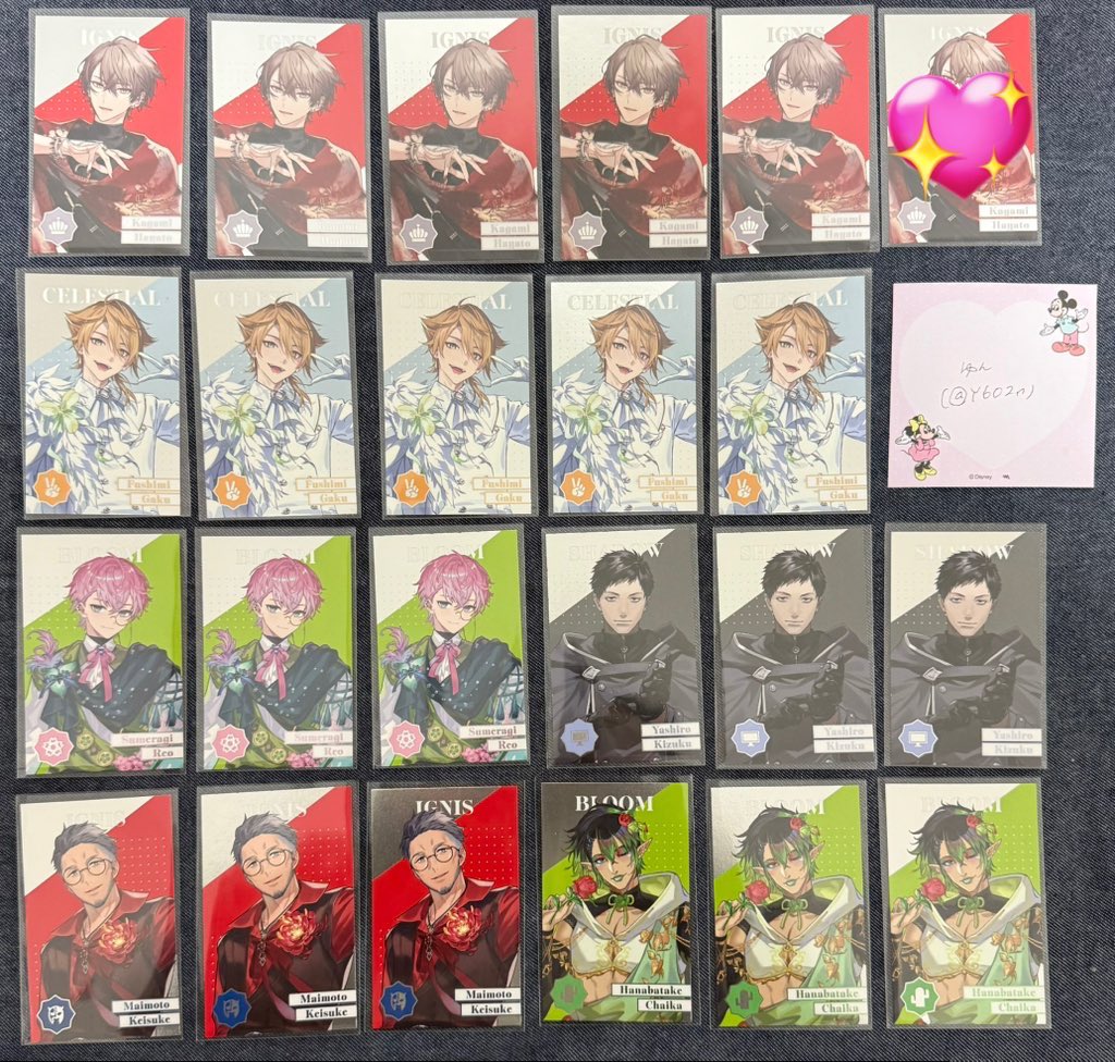 交換】にじさんじ 8周年 特典 特典 チケット風カード クリアカード