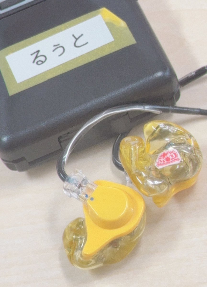 るぅと²@すとぷり (@root_nico_2) / Posts / X