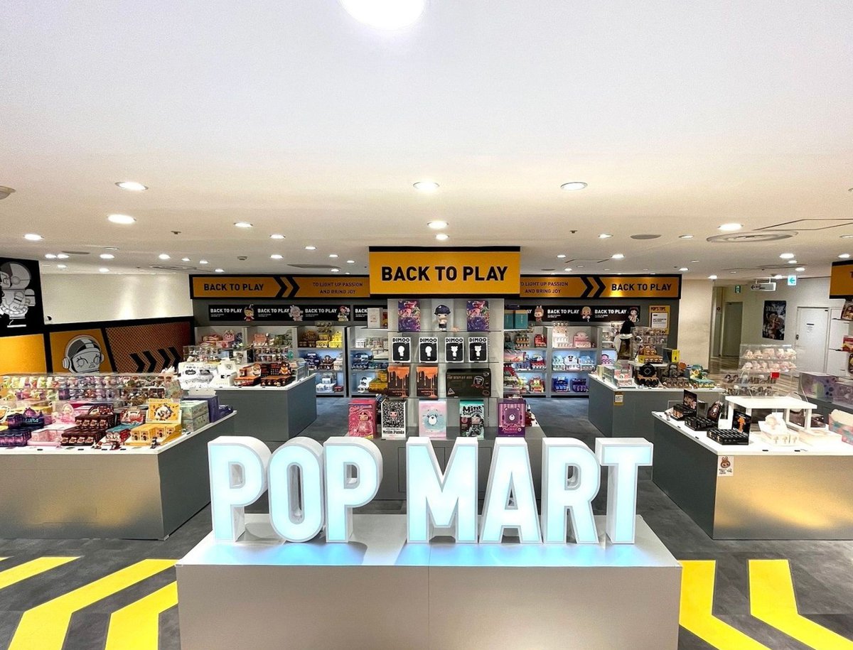 POP MART JAPAN (@POPMARTJapan) / Posts and Replies / X